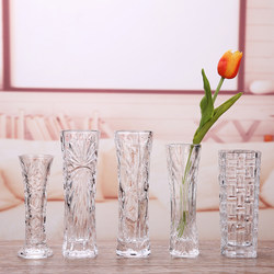 Jinya Crystal Glass Vase, Modern, Stylish, Versatile, Flower Arrangement Decoration, Table Decoration, Single Flower Small Vase