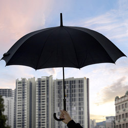 Wedding Supplies, Wedding Umbrella, Bride's Umbrella, Wedding Long-Handled Umbrella, Men's Umbrella, Black Umbrella, Plain Umbrella, Wedding Groom's Umbrella