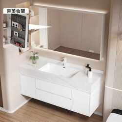 Modern Minimalist Bathroom Cabinet Set with Seamless Ceramic Basin, Wall-Mounted Washbasin for Bathroom