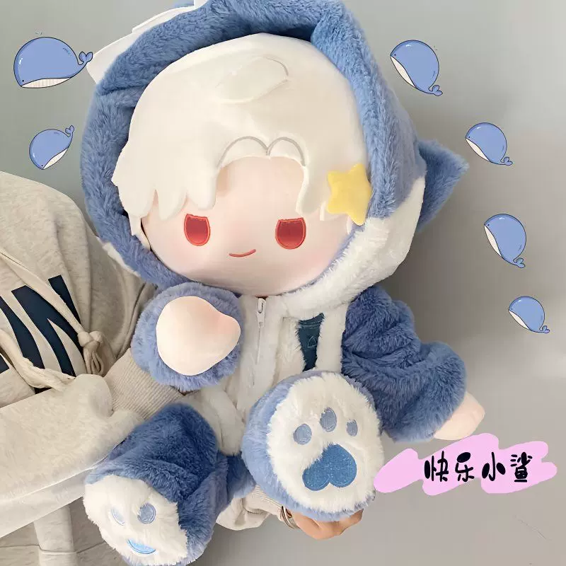 时代少年团 刘耀文 棉花娃娃 时代少年团TNT刘耀文20cm棉花娃娃爱豆周边可爱帅气明星公仔玩偶