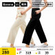 Banana 5-Series Women's Hemp Trousers Straight-Level Trousers Tapered Pants Loose Casual Pants Trousers White Pants Women's Spring and Summer