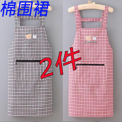 2023 New Cotton Apron for Women, Suitable for Home Kitchen Cooking, Work, Oil-Proof, for Young People, Men's Apron