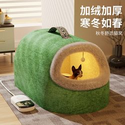 Pet Heating Pad, Intelligent Constant Temperature Cat Nest, Winter Warm Enclosed Extra-Large Four-Season Universal Cat House, Cat Bed