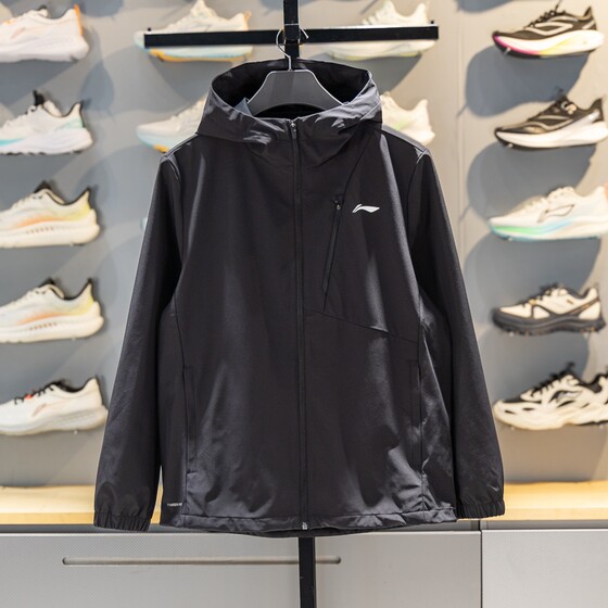 
Li Ning Water-Repellent Sports Windbreaker Men's 2026 Spring New Breathable Simple Hooded Casual Jacket AFDW123