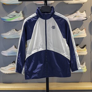
Li Ning Children's Sports Trench Coat 2025 Autumn New Men's Children's Water-Repellent Loose Cardigan Jacket YFDV107