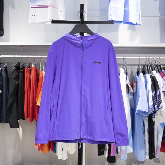 Li Ning sports trench coat 2023 Summer running series men's ice feel comfortable sunscreen casual jacket AFDT185
