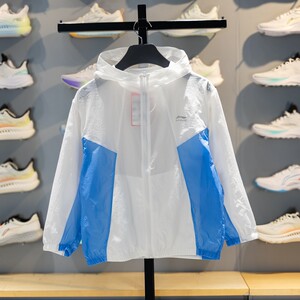 
Li Ning Sports Windbreaker Children's 2026 Summer Men's and Women's Hooded Sunscreen and Splash-Repellent Thin Jacket Breathable Top YFDW149