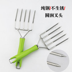 Bean Sprout Fork, Rice Fork, Stainless Steel Commercial Use for Restaurants, Canteens, Kitchens, Rice Loosening Fork, Bean Sprout Tool
