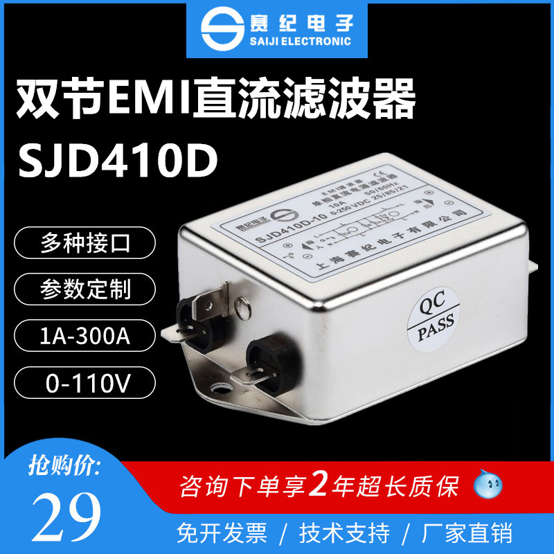 12V 24V36V-