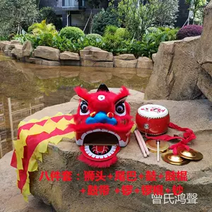 小南狮- Top 500件小南狮- 2024年3月更新- Taobao