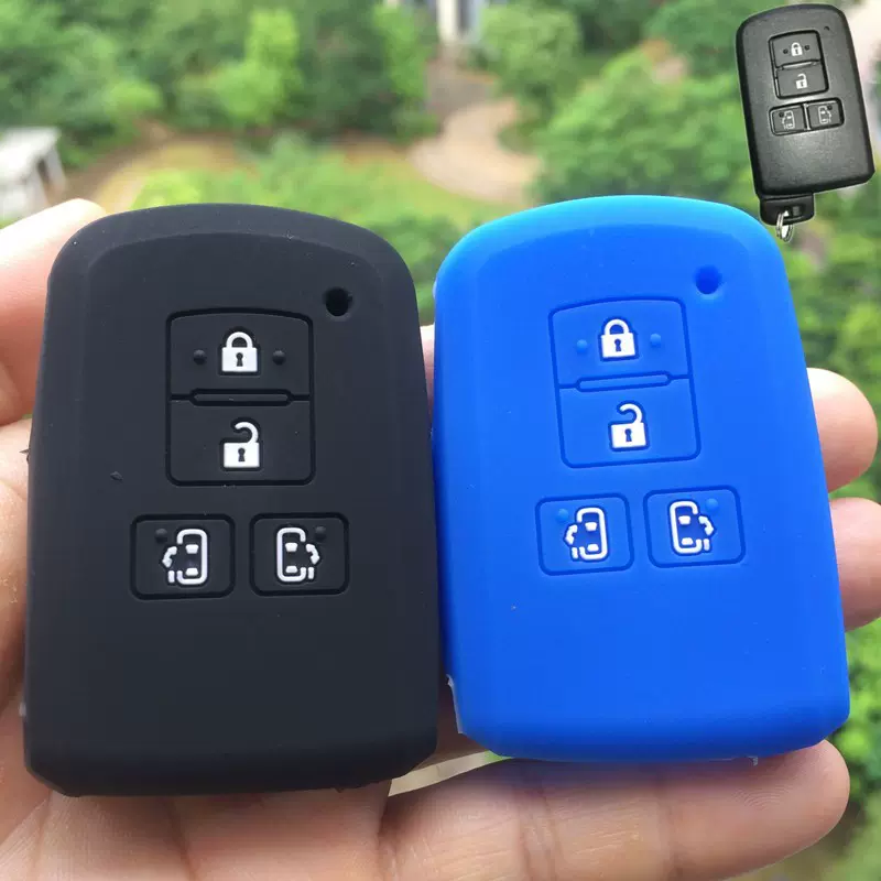 適用toyota塞納車鑰匙包11 19款sienna Noah 08款voxy矽膠鑰匙