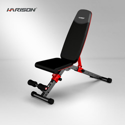 American Hanchen Dumbbell Bench Board Female Sit-Up Assistive Device Home Male Multi-Functional Abdominal Muscle Board Fitness Chair 608g