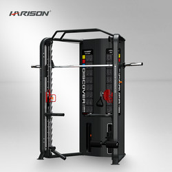 American Hanchen Harison Squat Multi-Function Trainer Commercial Little Flying Bird Fitness 30414