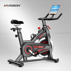 American Hanchen Spinning Bike Home Exercise Bike Silent Indoor Gym Bicycle Sports Equipment X15Eco