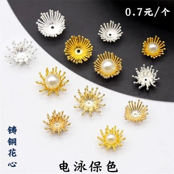 Color-protected copper multi-branch flower heart stamen ancient style hairpin