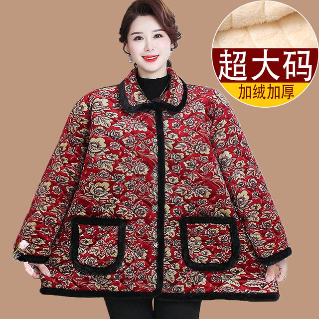 Fat Mother's large -size women's cotton jacket Middle -aged and elderly grandmother plus a wide cotton jacket jacket Old lady plus velvet cotton jacket
