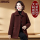 Fat Mom's Large Size Granulated Velvet Coat Grandma's Plus Thick Cotton Jacket Middle-aged and Elderly Women's Autumn and Winter Women's Warm Large Clothes