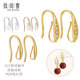 S925 silver ear hook accessories diy handmade pearl earrings ear hooks 18K gold ear jewelry earrings ear stud material