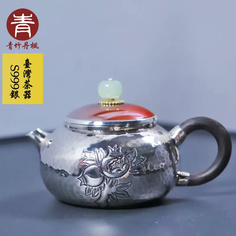 纯手工银壶泡茶壶一张打铜包银盖中式台湾茶道把手防烫实木包装-Taobao 