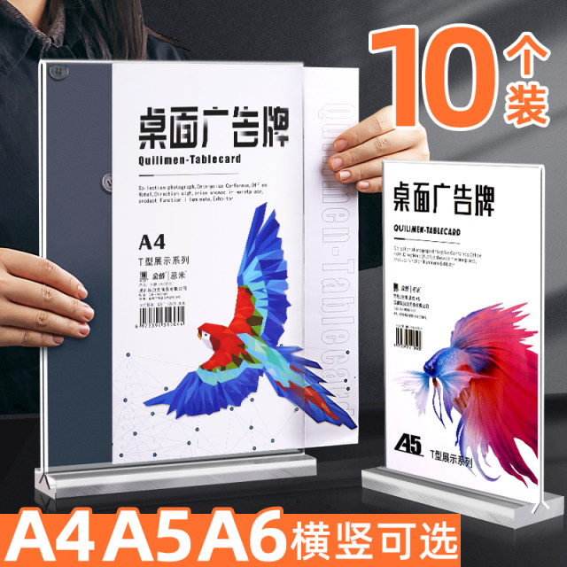 A4 Acrylic Advertising Display Silee Display Display Customized Menu ...