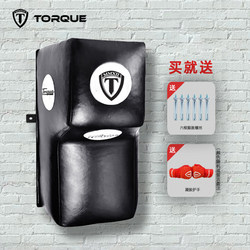Torque Wall Target Wall-Mounted Training Boxing and Martial Arts Punching Bag Target Wall-Mounted Target Boxing Indoor Equipment