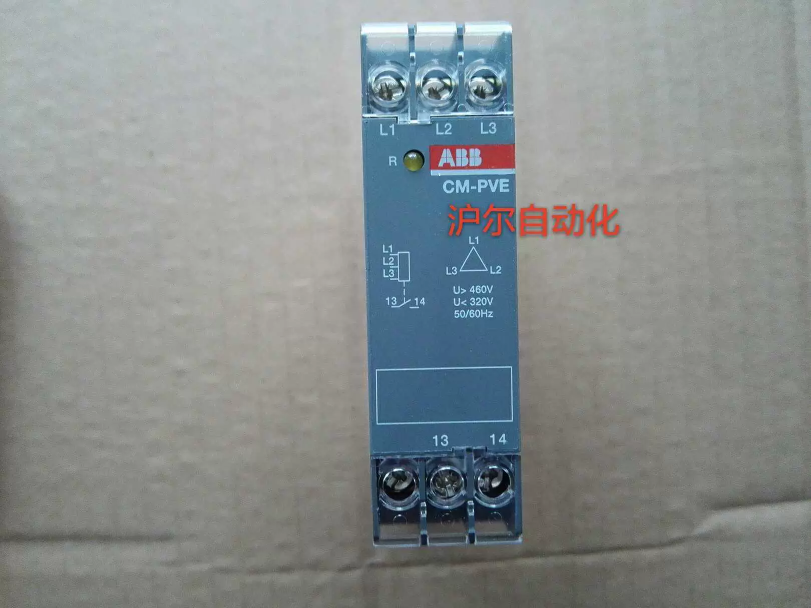 ABB CM Series Monitoring Relays A GalcoTV Overview, 41 OFF