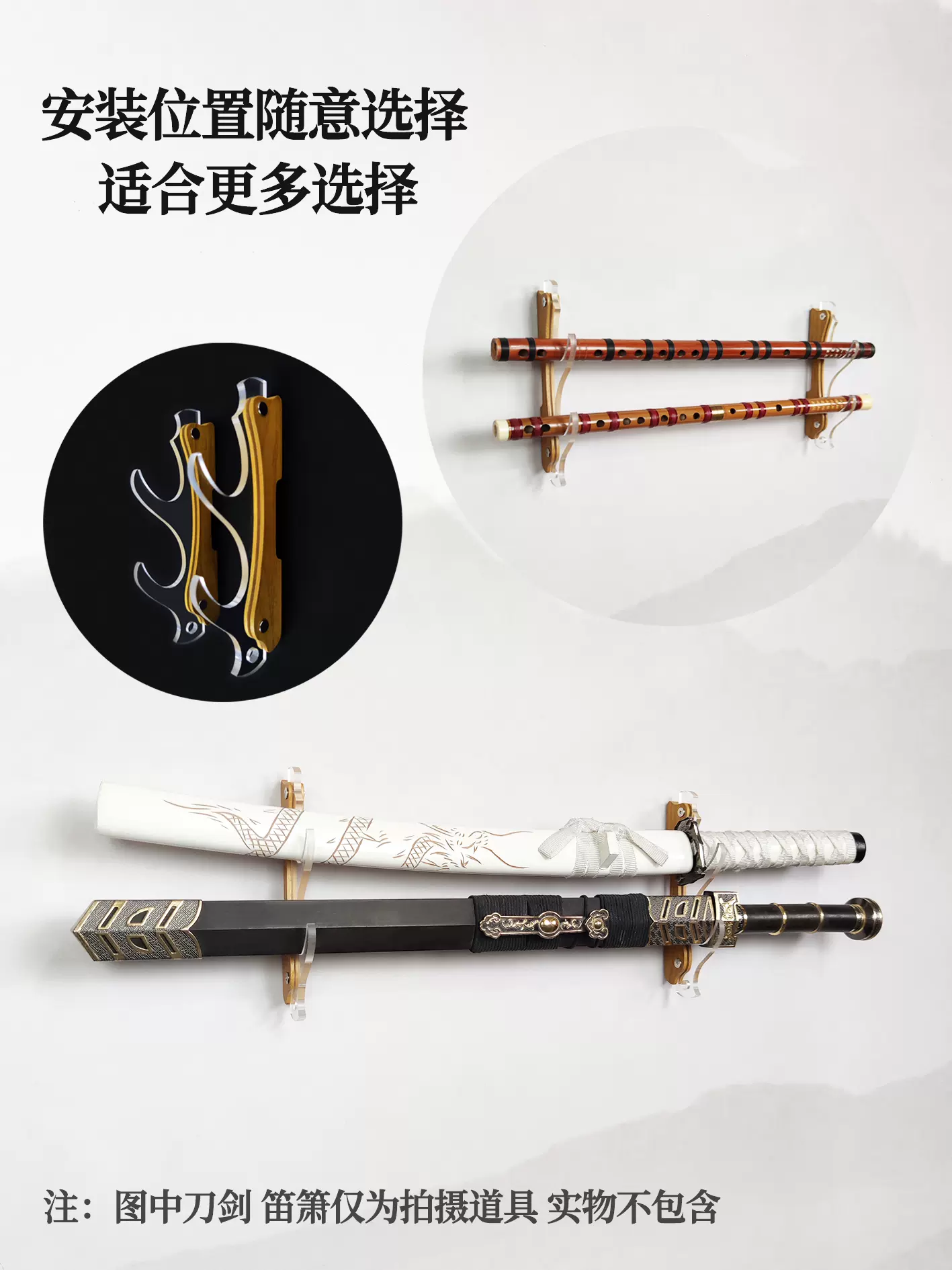 青貝貼太刀掛　刀架　時代物 刀掛・太刀掛 | 日本刀買取 販売、刀剣古美術の飯田高遠堂