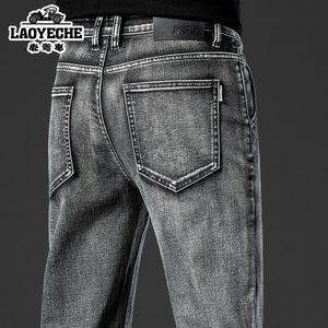 
Classic car high-end retro gray jeans men's 2025 autumn new straight slim stretch casual long pants