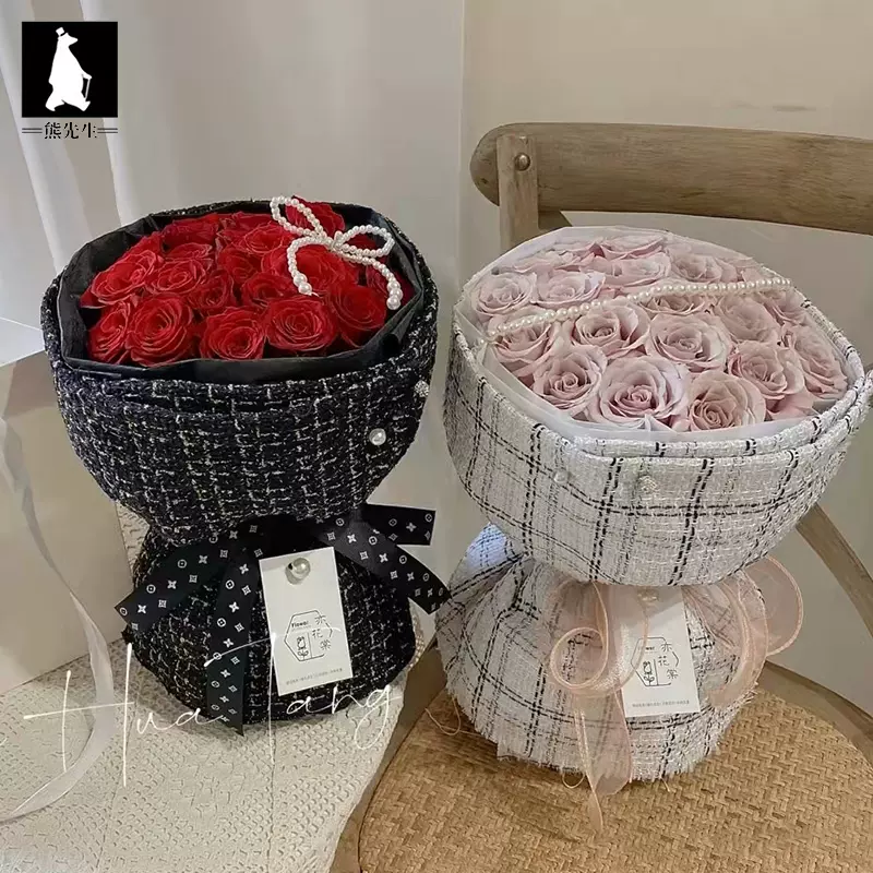 网红新款小香风包花纸布艺鲜花包装纸名媛风羊羔毛花束包花布材料 Taobao 网红新款小香风包花纸布艺鲜花包装纸名媛风羊羔毛花束包花布材料 Taobao