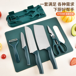 Baby Food Supplement Knife Set for Home Use, Small Kitchen Knife and Cutting Board Two-In-One, Portable Chopping Board for Dormitory, Sharp Kitchen Cutting Board