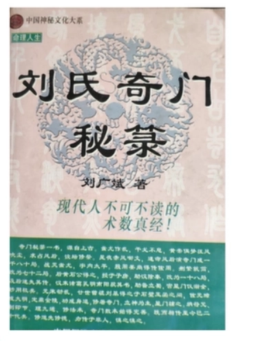 中国陶瓷全集7,8 宋(上,下) ２冊揃 中国陶瓷全集7,8 宋(上,下) ２冊揃(中国上海人民美術出版社 編集
