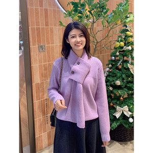 
Zilulai's Snowflake Kiss~Gentle and elegant style loose and versatile scarf round neck wool sweater top 10X