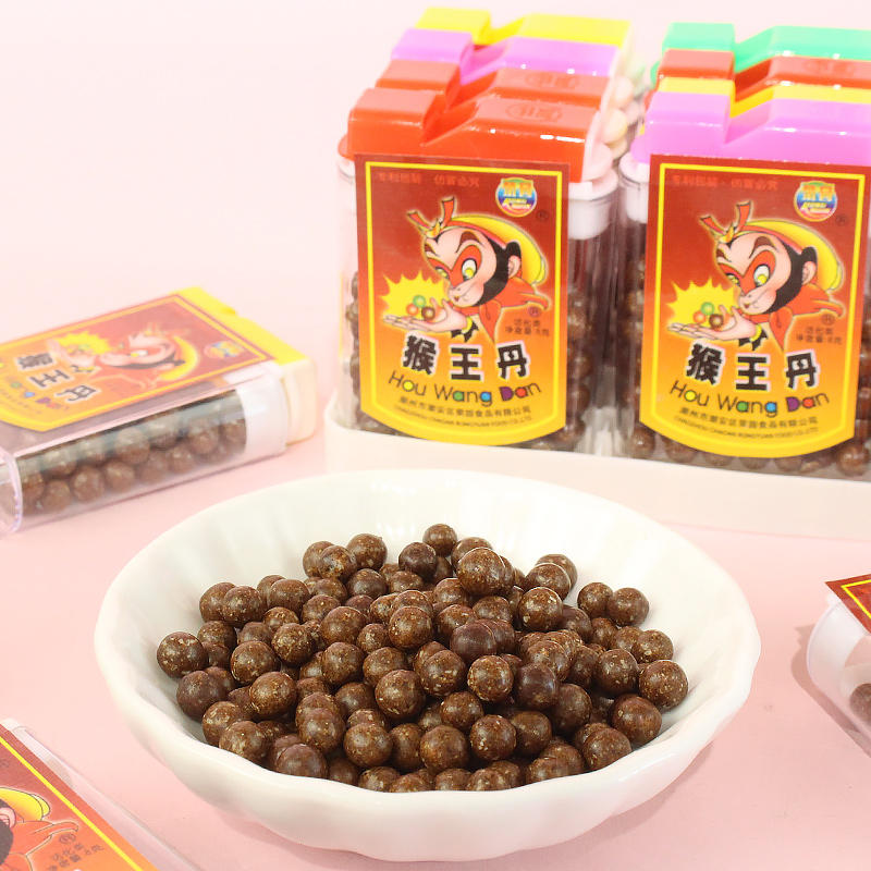 荣园猴王丹老鼠屎中华丹陈皮话梅丹8090后怀旧童年小零食休闲食品-淘宝网