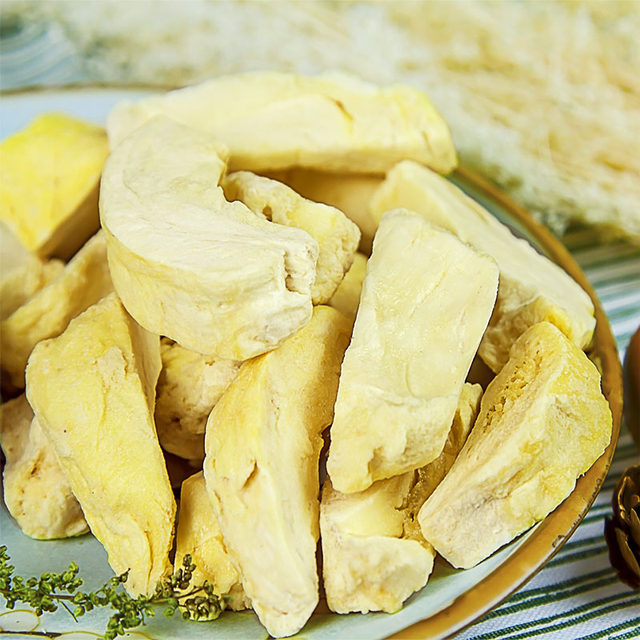 Tai Qiao Thai Imported A-Grade Golden Pillow Durian Dried Fruit
