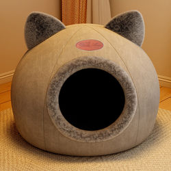 Cat House, Thickened for Winter, Warm, Enclosed, Safe, Suitable for All Seasons, Sofa, Dog House, Pet Cat Sleeping Nest