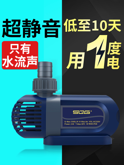 aquafish(7/9プロフ更新)さま専用 ks-4993722948025.jpg