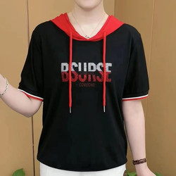 Pure Cotton Hooded Sweatshirt for Women, 2025 New Autumn Style, Plus Size, Korean Style, Loose Fit, Middle-Aged Mom, Trendy Top