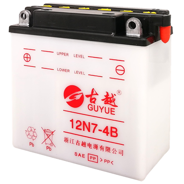Guyue motorcycle battery 12N7-3B 4B battery 6MF5L 7 9AH voltage 12V lead  acid 12N4-3B