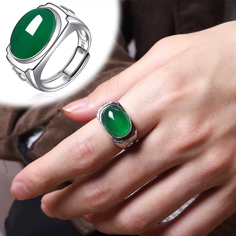 天然绿玉髓高级感男士款戒指环开口玛瑙绿宝石翡翠色S925纯银镶嵌-Taobao