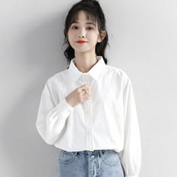 White Polo Collar Long-Sleeved Shirt for Women, Spring and Autumn 2026 New Style, Loose-Fitting White Shirt in College Style, Student Top
