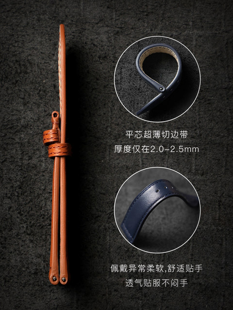 Shi Rui watch strap is suitable for Jaeger-LeCoultre Beichen Master ...