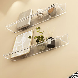 No-Drill Wall-Mounted Storage Rack for Living Room Wall Decoration, Brochure Display, Bedside Hanging Bookshelf, Wall-Mounted Display Shelf