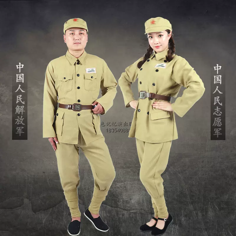 中国人民解放軍 海軍 87式 水兵服 夏制服 Mサイズ 上衣 軍服 中国軍