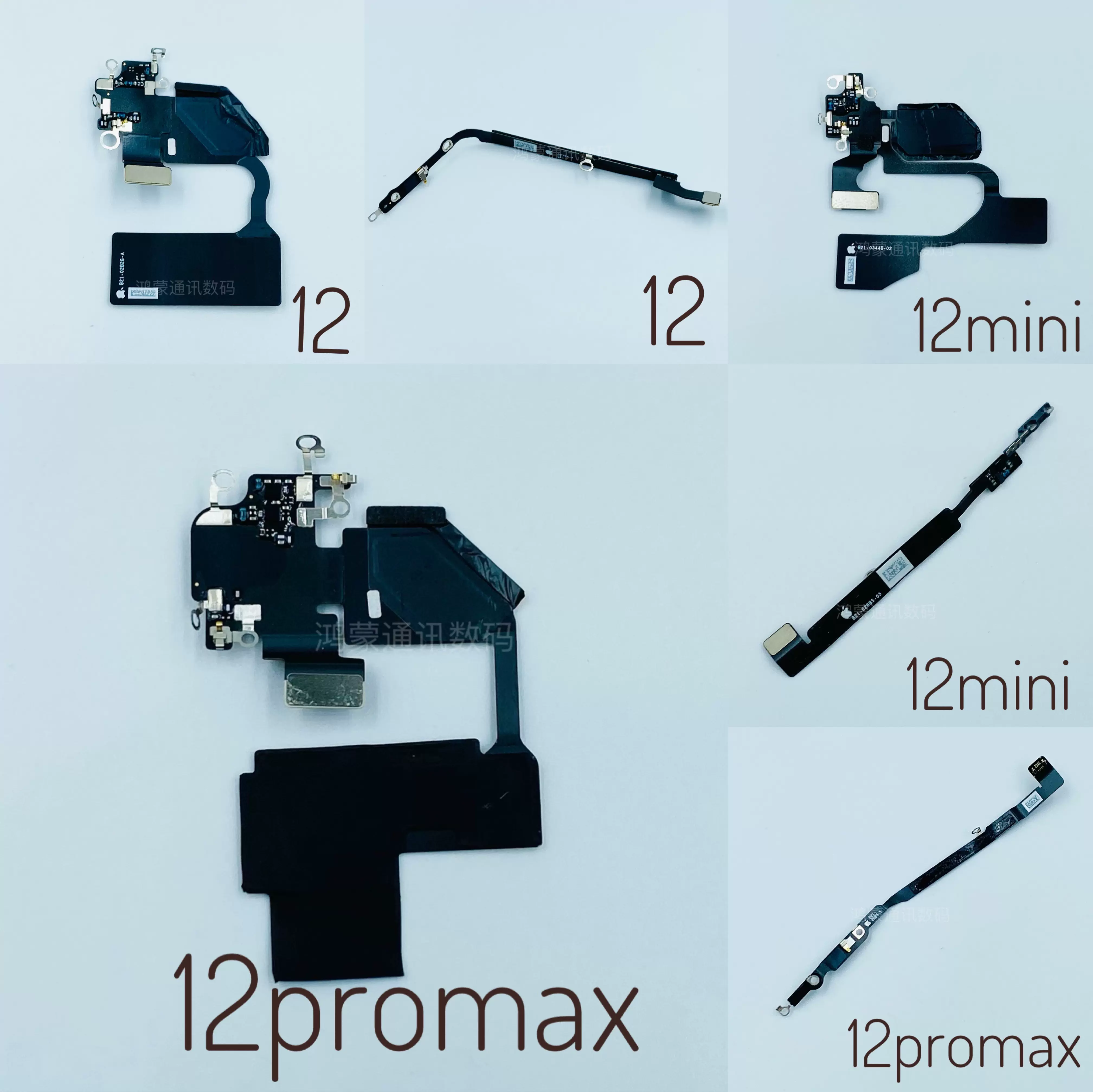 适用于苹果12wifi排线12promax蓝牙线12pro雷达12miniwifi线 原装