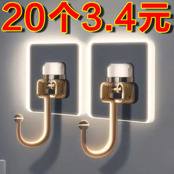 Stainless steel hook wall bathroom adhesive hook