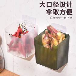Multifunctional Kitchen Storage Basket, Onion, Ginger, and Garlic Storage Box, Punch-Free Wall-Mounted Shelf, Refrigerator Storage Organizer