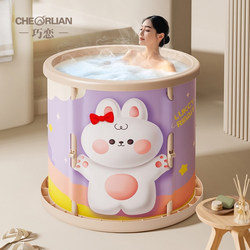 2026 New Model Folding Bath Tub for Adults, Full Body Bathing Tub, Home Use, Thickened Bath Tub for Children
