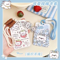 Border Collie Samoyed Card Set Student Meal Card Bus Card Anti-Lost New Work Badge Work Id Set Badge Lanyard