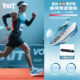 Watt carbon plate leopard print running shoes men's cushioning mesh breathable professional racing marathon training sneakers women's summer