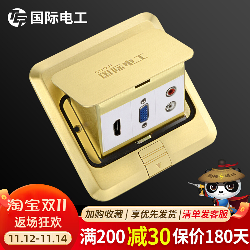    ü  ٴ   Ƽ̵ ٱ HDMI  VGA  -